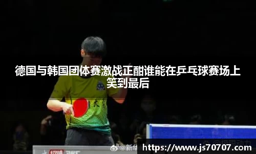 IM电竞官网入口