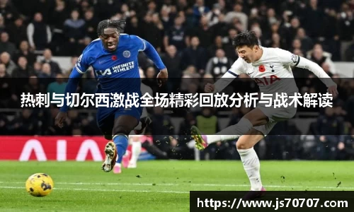IM电竞官网入口