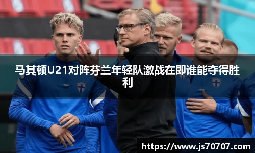 im电竞平台