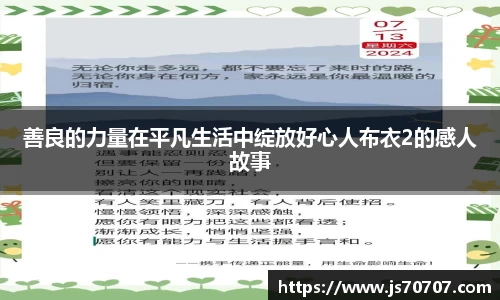 IM电竞官网入口