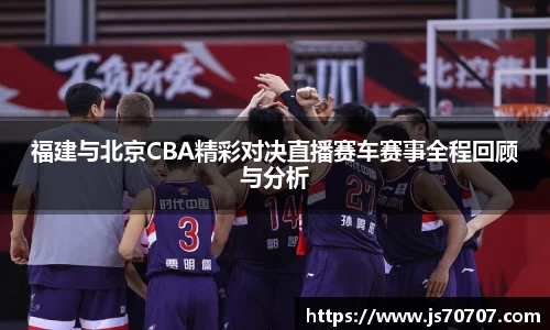 IM电竞官网入口