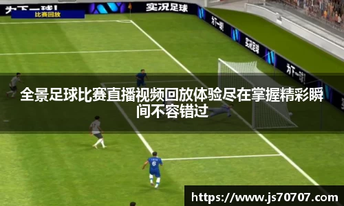 im电竞平台
