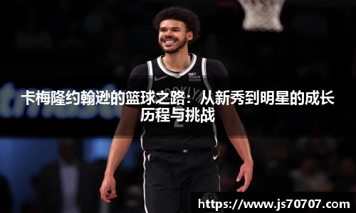 im电竞平台