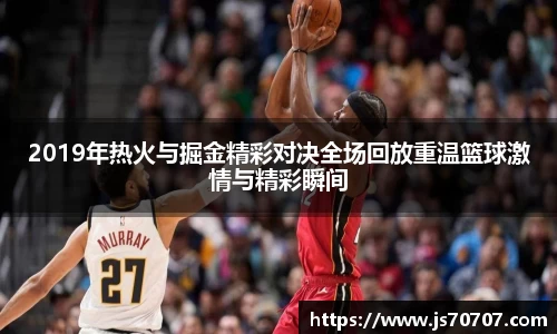 IM电竞官网入口