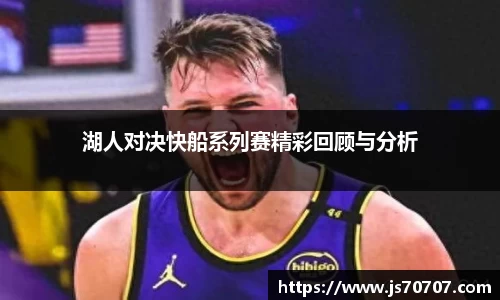 im电竞